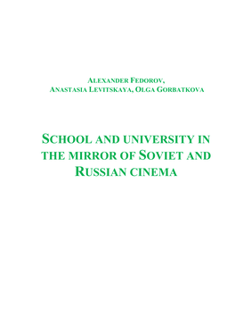 School and University in the Mirror of Soviet and Russian Cinema