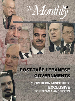 The Lebanese Ministries by Virtue of Law