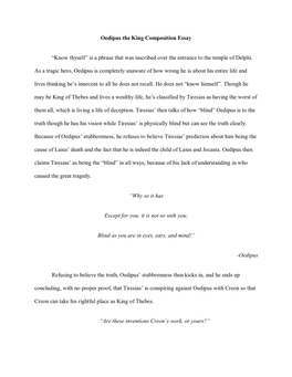 Oedipus the King Composition Essay “Know Thyself”