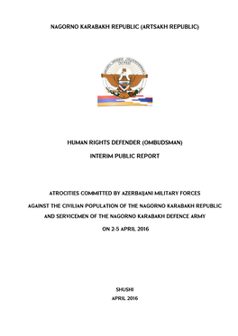 Interim Public Report