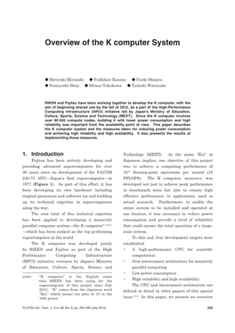 Overview of the K Computer System