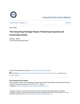 The Hong Kong Heritage Project: Preserving Corporate and Community History