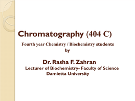 Thin Layer Chromatography (TLC)