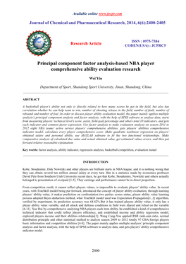 Component Factor Analysis-Based NBA Player Comprehensive Ability Evaluation Research