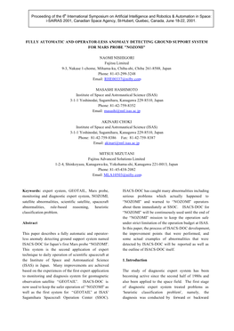 Fully Automatic and Operator-Less Anomaly Detecting Ground Support System for Mars Probe 