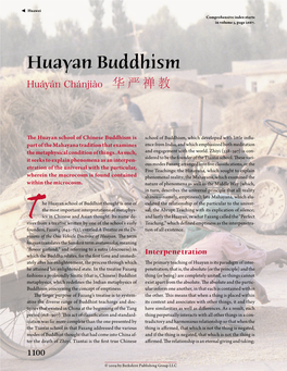 Huayan Buddhism Huáyán Chánjiào ​华严禅教