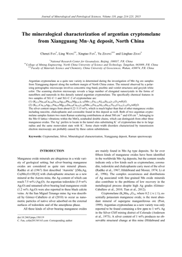 The Mineralogical Characterization of Argentian Cryptomelane from Xiangguang Mn–Ag Deposit, North China