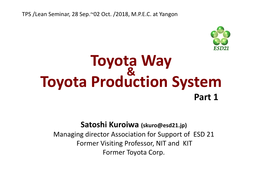 Toyota Way Toyota Production System