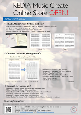 KEDIA Music Create Online Store OPEN! Ballet Sheet Music