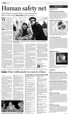 China Daily 0207 B8.Indd