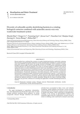 Diversity of Culturable Aerobic Denitrifying Bacteria in a Rotating Biological Contactor Combined with Anaerobic-Anoxic-Oxic-Oxic Wastewater Treatment System