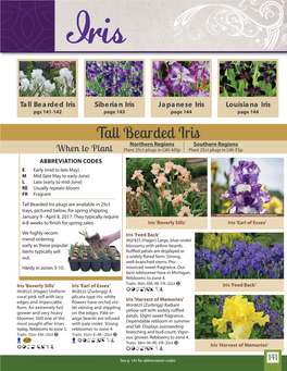 Tall Bearded Iris