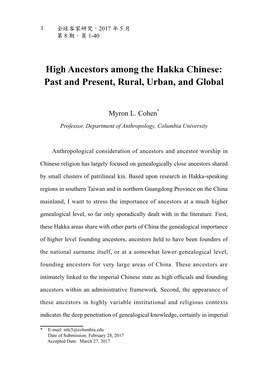 High Ancestors Among the Hakka Chinese: Past and Present, Rural, Urban, and Global