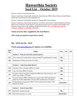 Haworthia Society Seed List – October 2019