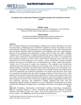 Translation and Arabicization Methods of English Scientific and Technical Terms Into Arabic