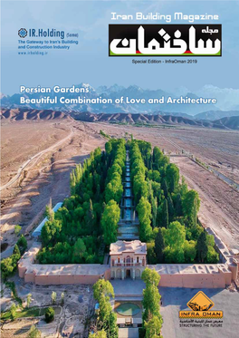 Iran Building Magazine: Recessions Create the Perfect Opportunity for Successful Managers to Shine