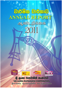 Annual Report of the Sri Lanka Rupavahini Corporation for the Year