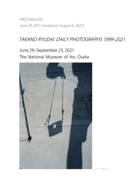 Takano Ryudai: Daily Photographs 1999-2021