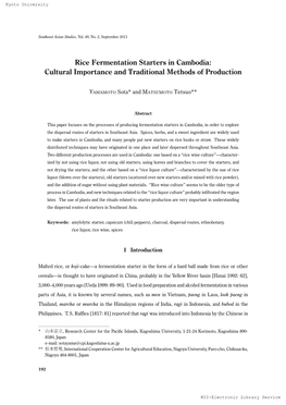 Rice Fermentation Starters in Cambodia: Cultural Importance and Traditional Methods of Production