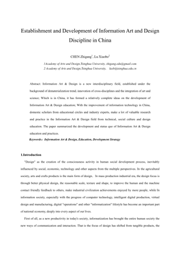 Establishment and Development of Information Art and Design Discipline in China
