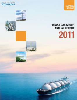 Annual Report, “Fiscal 2011” Refers to “The Fiscal Year Ended March 31, 2011,” and Other Fiscal Years Are Referred to in a Corresponding Manner
