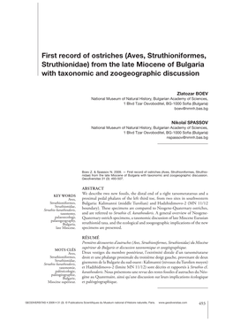 First Record of Ostriches (Aves, Struthioniformes, Struthionidae) from the Late Miocene of Bulgaria with Taxonomic and Zoogeographic Discussion