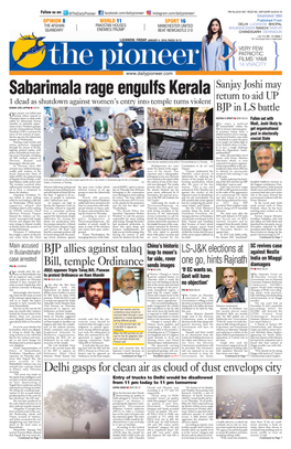 Sabarimala Rage Engulfs Kerala