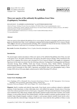 Three New Species of the Subfamily Bryophilinae from China (Lepidoptera, Noctuidae)