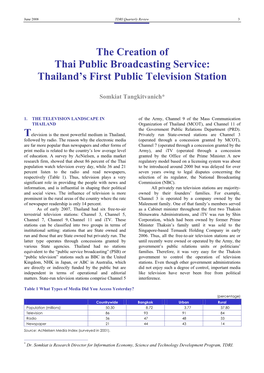 The Creation of Thai Public Broadcasting Service: Thailand's
