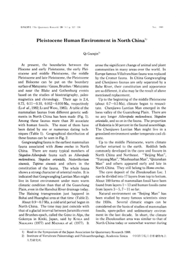 Pleistocene Human Environment in North China1) QI Guoqin2)