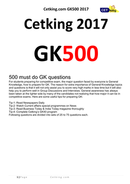 500 Must Do GK Questions for Students Preparing for Competitive Exam, the Major Question Faced by Everyone Is General Knowledge, How to Prepare for GK