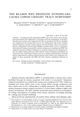 The Reason Why Prostatic Hyperplasia Causes Lower Urinary Tract Symptoms*