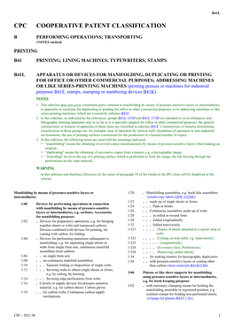 Apparatus Or Devices for Manifolding, Duplicating Or