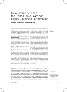Relationship Between the Unified State Exam and Higher Education Performance