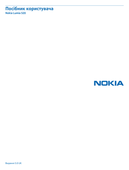 Посібник Користувача Nokia Lumia 520