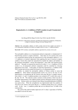 An Efficient and Mild Preparation of Vinyldiazo Carbonyl Compounds