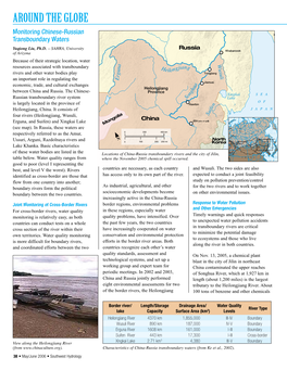 Around the Globe Monitoring Sino-Soviet Waters