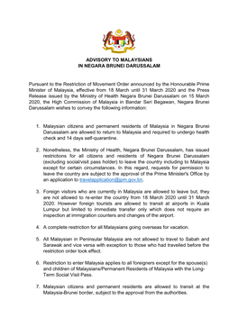 Advisory to Malaysians in Negara Brunei Darussalam