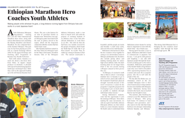 Ethiopian Marathon Hero Coaches Youth Athletes