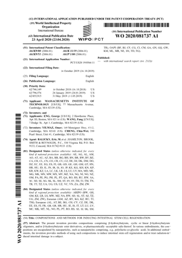 A61k9/00 (2006.01) A61k9/51 (2006.01)