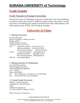 EURASIA UNIVERSITY of Technology