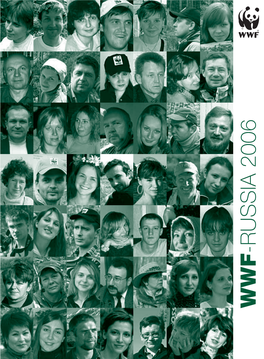 WWF-Russia 2006. Annual Report Download