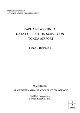 Papua New Guinea Data Collection Survey on Tokua Airport