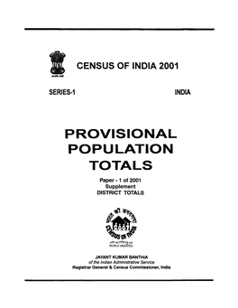 Provisional Population Totals, Series-1, India