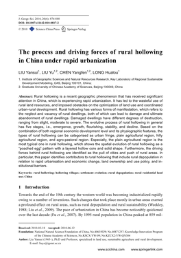 DOI: 10.1007/S11442-010-0817-2