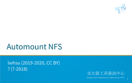 Automount NFS