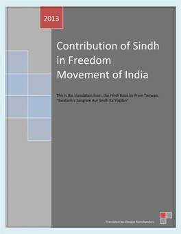 Contribution of Sindh in Freedom Movement of India