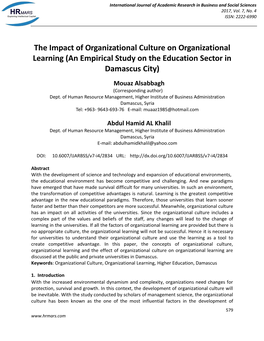 An Empirical Study on the Education Sector in Damascus City) Mouaz Alsabbagh (Corresponding Author) Dept