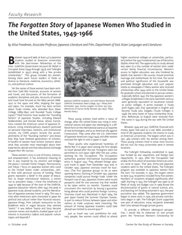 The Forgotten Story of Japanese Women Who Studied in the United States, 1949-1966