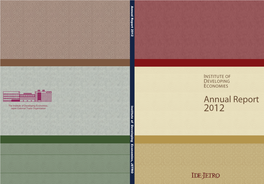 Institute of Developing Economies, Japan External Trade Organization